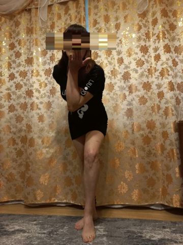 Майя